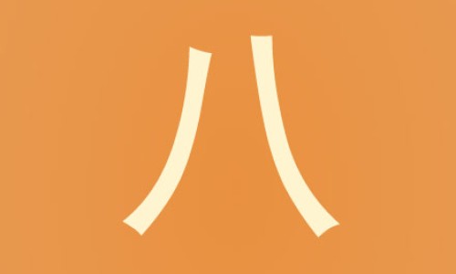比熊做完绝育手术注意事项-雄比熊手术后注意什么区别网 - 网站提供比熊狗做绝育手术期间要注意什么小常识、比熊绝育后最难熬的阶段