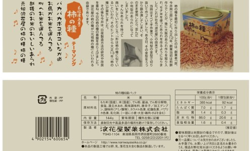 比熊做完绝育手术注意事项-雄比熊手术后注意什么区别网 - 网站提供比熊狗做绝育手术期间要注意什么小常识、比熊绝育后最难熬的阶段